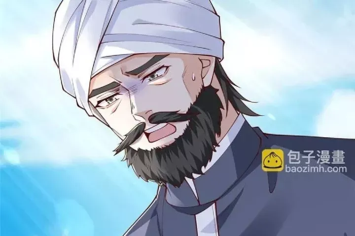 Chapter 808 - Image 100