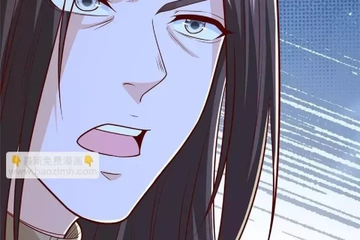 Chapter 809 - Image 45