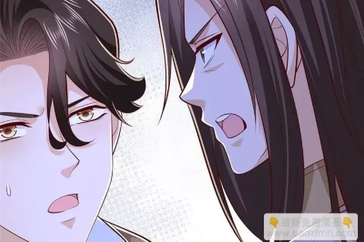 Chapter 809 - Image 92