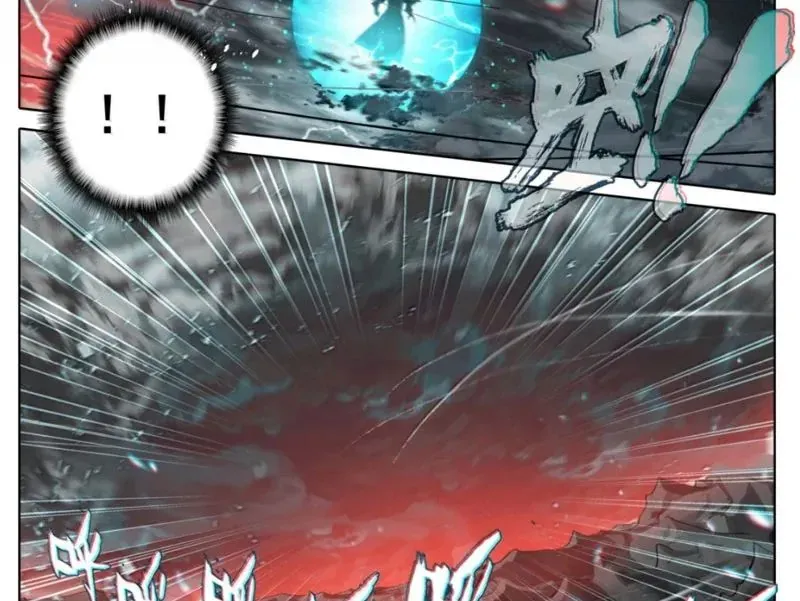 Chapter 387 - Image 31