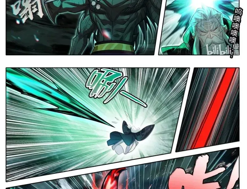 Chapter 388 - Image 31