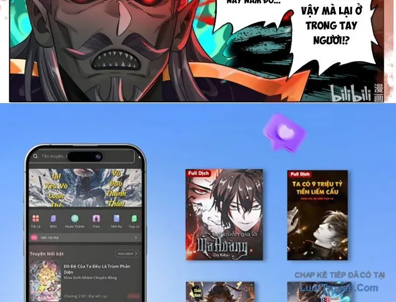 Chapter 388 - Image 35