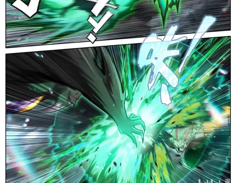 Chapter 388 - Image 8