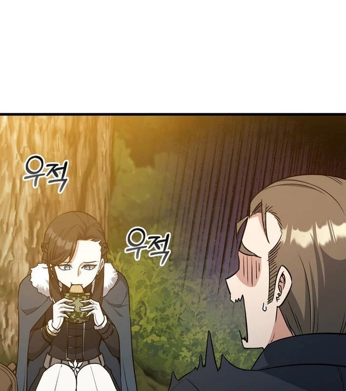 Trở Thành Con Gái Của Kẻ Phản Diện Trong Học Viện [Chap 23-24]