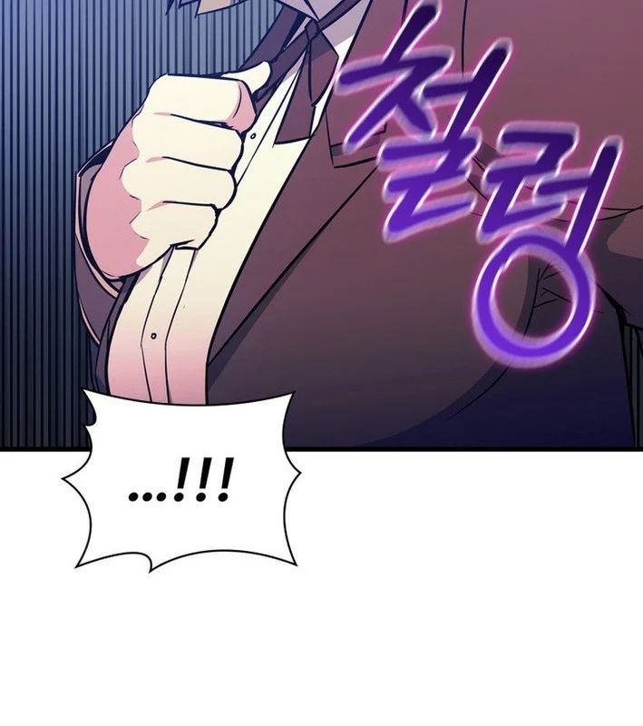 Trở Thành Con Gái Của Kẻ Phản Diện Trong Học Viện [Chap 23-24]