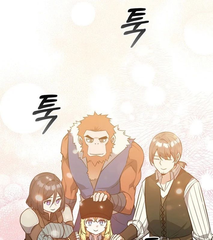 Trở Thành Con Gái Của Kẻ Phản Diện Trong Học Viện [Chap 23-24]