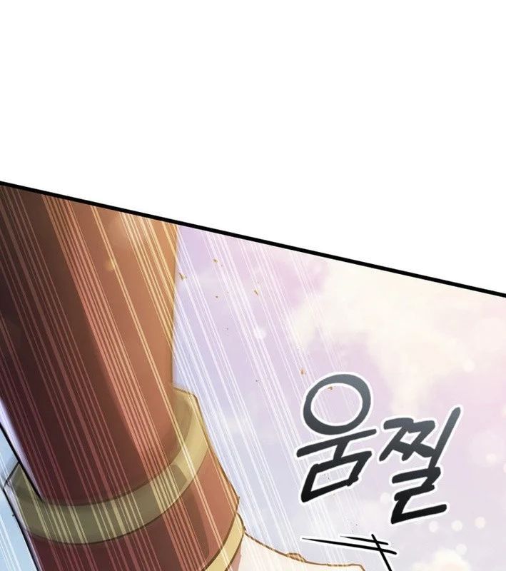 Trở Thành Con Gái Của Kẻ Phản Diện Trong Học Viện [Chap 23-24]