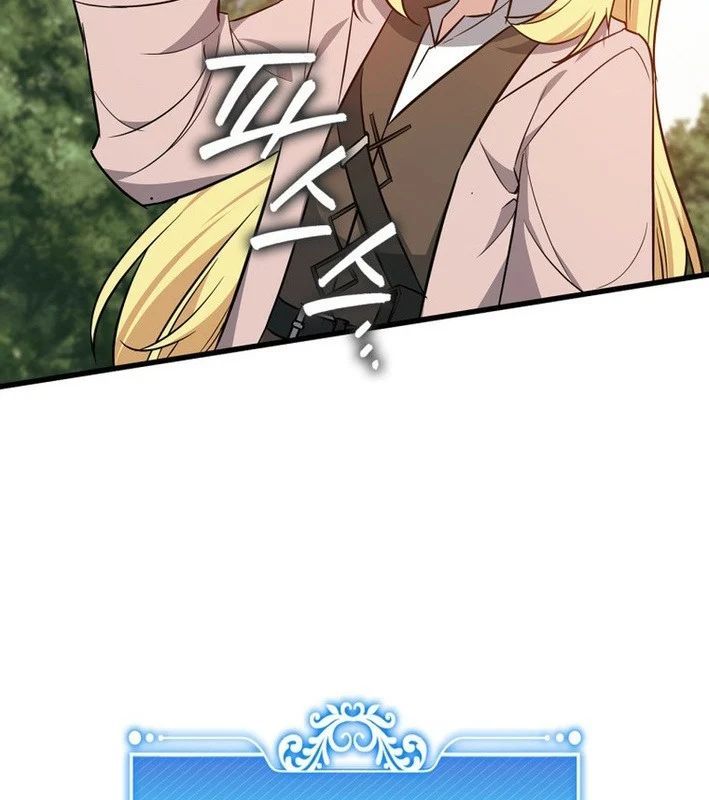 Trở Thành Con Gái Của Kẻ Phản Diện Trong Học Viện [Chap 23-24]