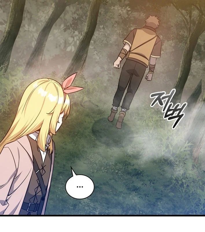 Trở Thành Con Gái Của Kẻ Phản Diện Trong Học Viện [Chap 23-24]