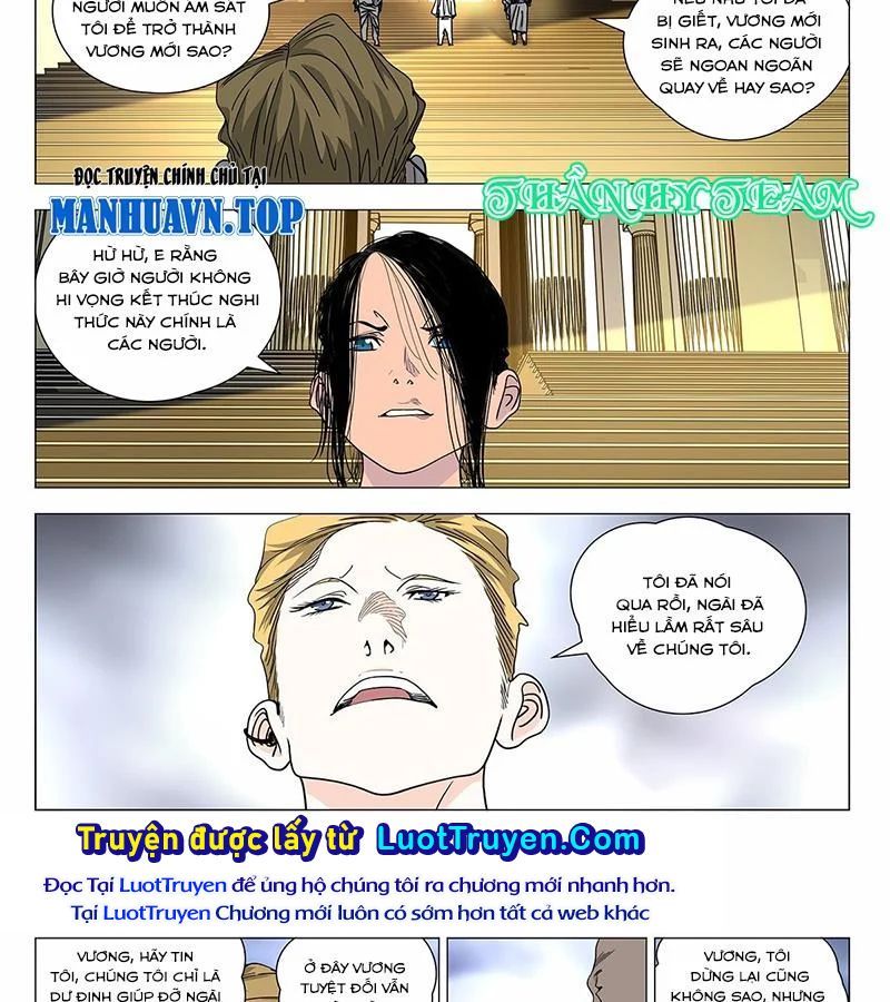 Chapter 539 - Image 11