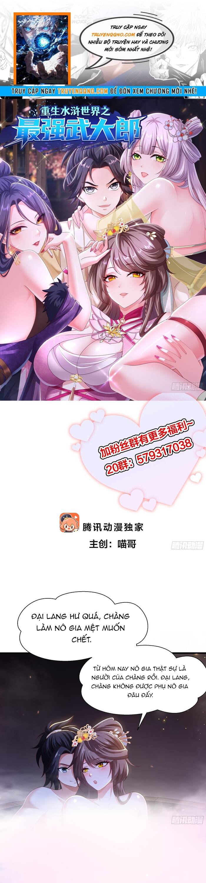 Nettruyen Truyện tranh online