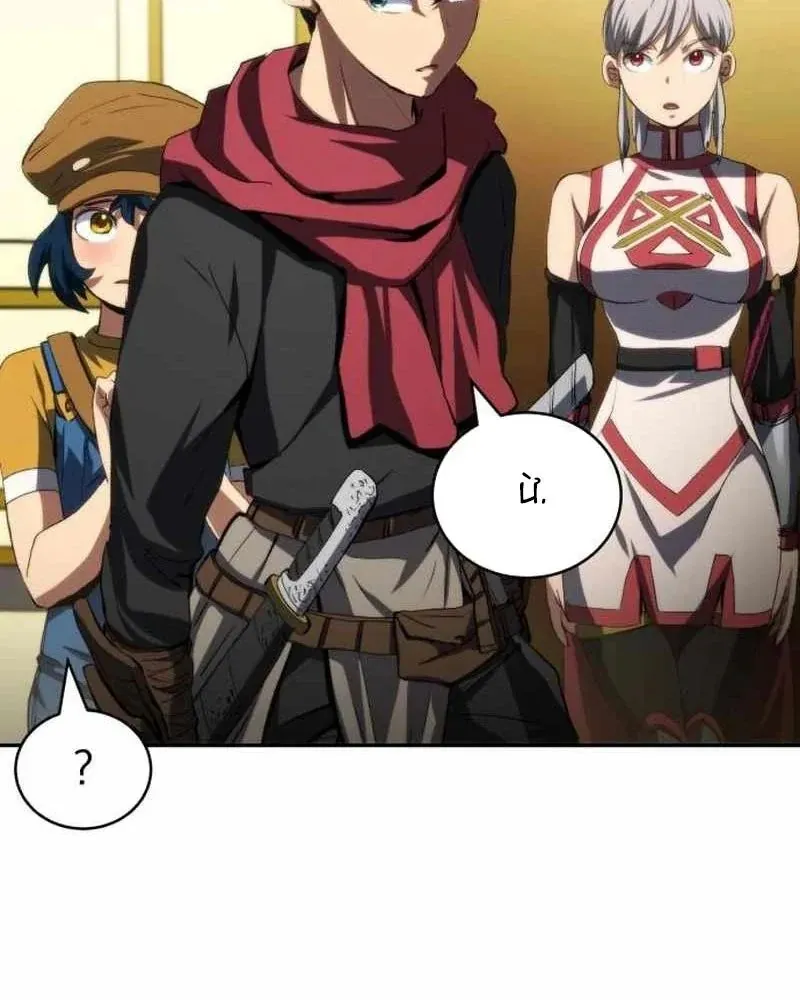 Wild Ranker Chapter 30 - TC Truyện