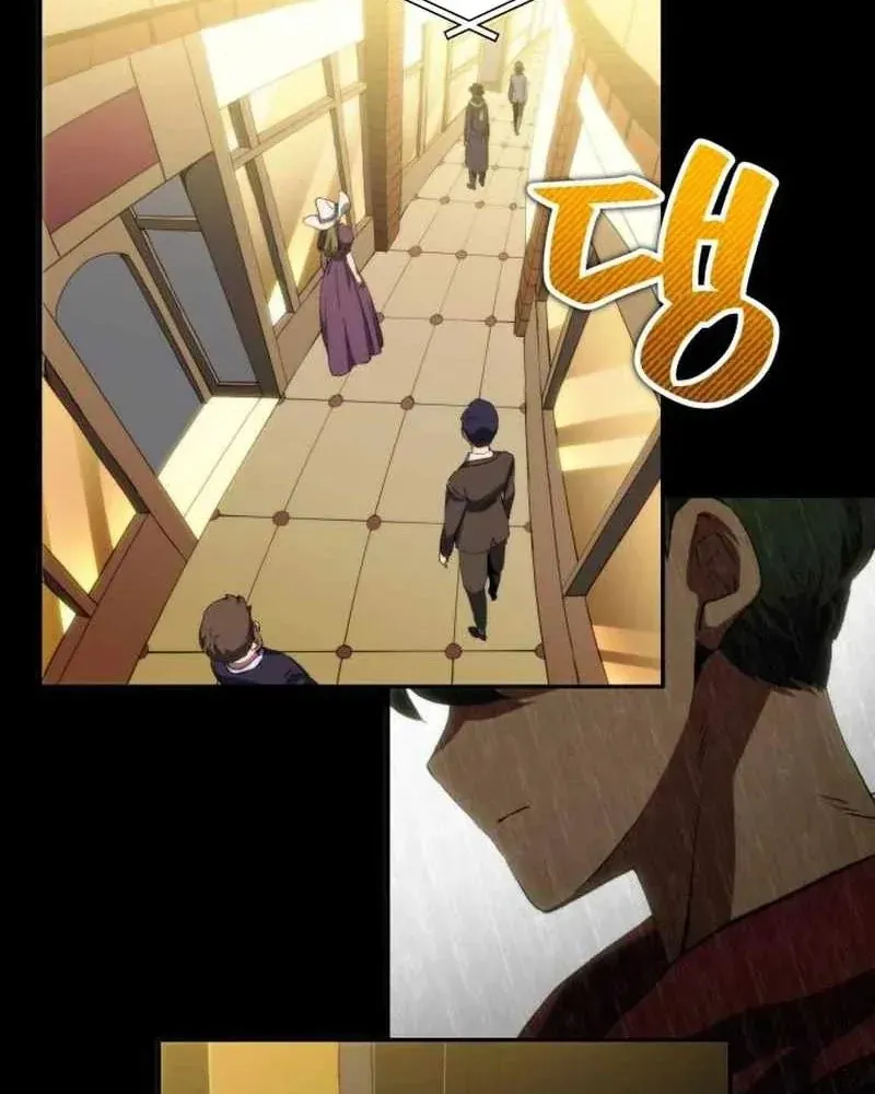 Wild Ranker Chapter 30 - TC Truyện