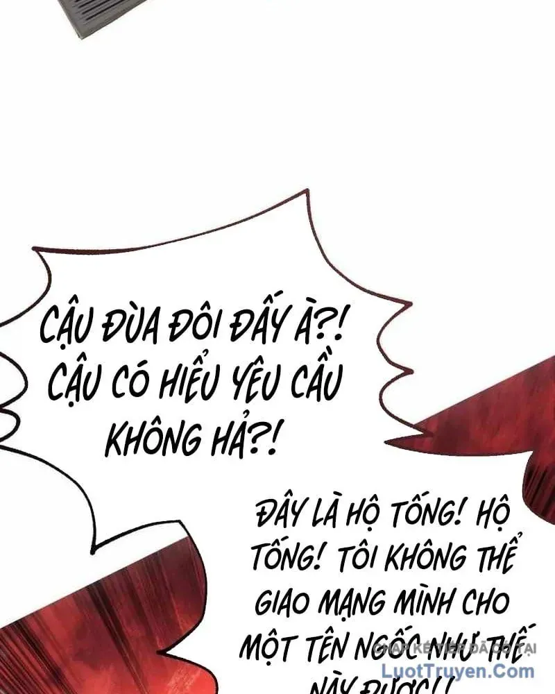 Wild Ranker Chapter 30 - TC Truyện