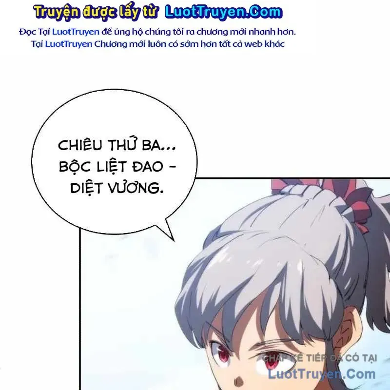 Wild Ranker Chapter 31 - TC Truyện