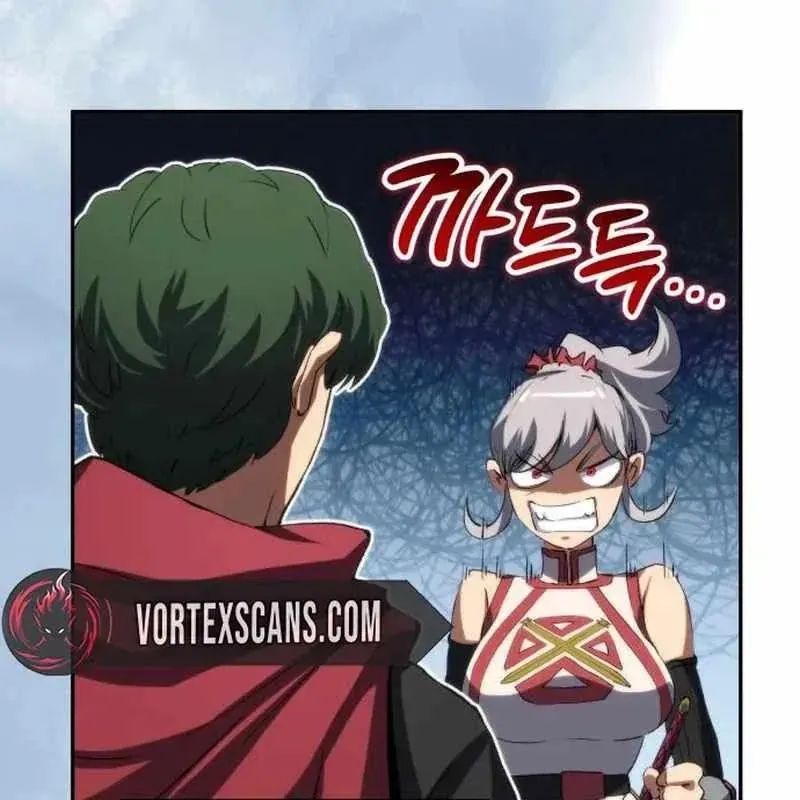 Wild Ranker Chapter 31 - TC Truyện