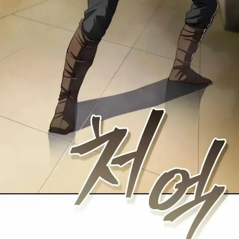 Wild Ranker Chapter 31 - TC Truyện