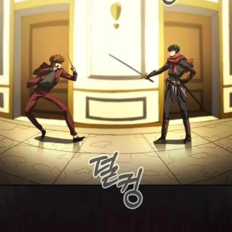 Wild Ranker Chapter 31 - TC Truyện