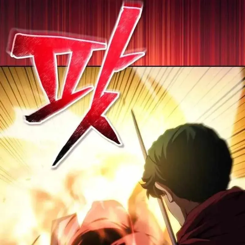 Wild Ranker Chapter 31 - TC Truyện