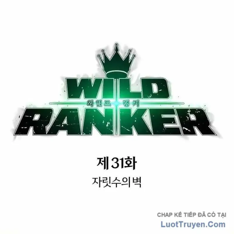Wild Ranker Chapter 31 - TC Truyện