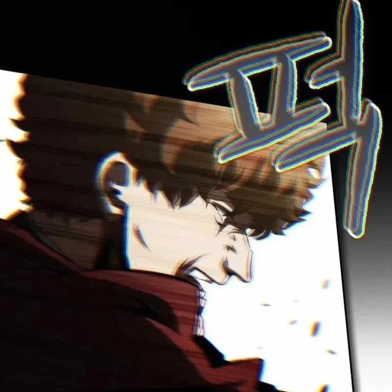 Wild Ranker Chapter 31 - TC Truyện