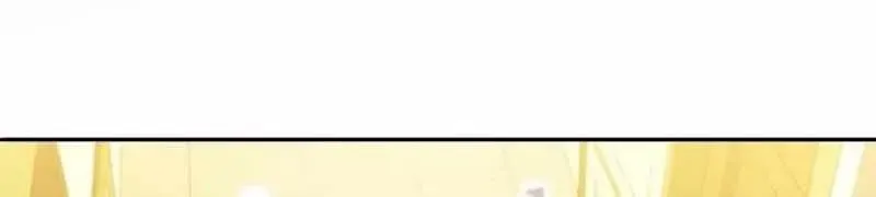 Wild Ranker Chapter 31 - TC Truyện