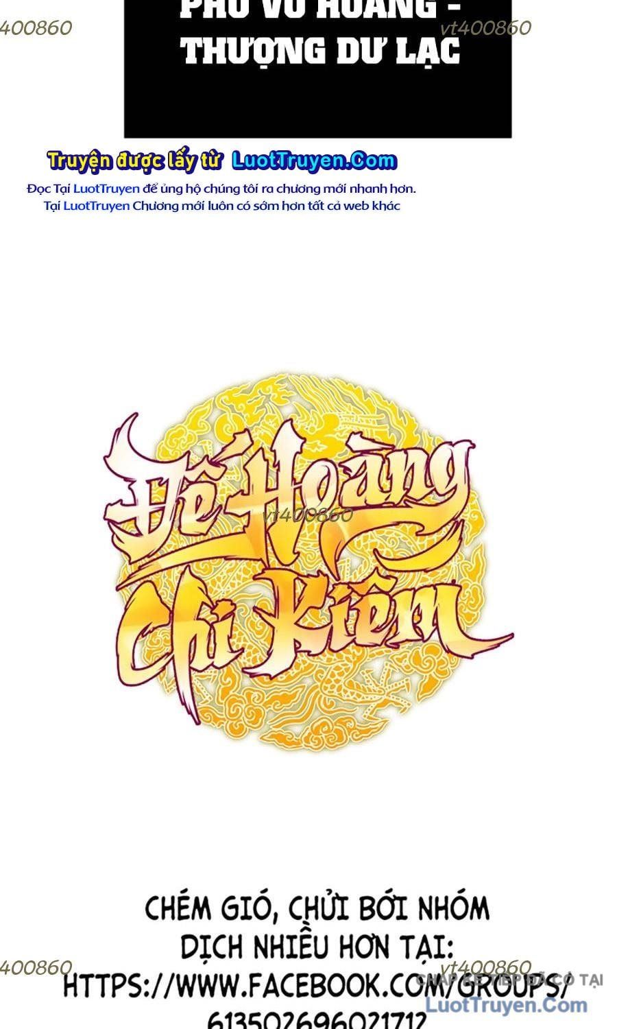 Thanh Kiếm Của Hoàng Đế Chapter 116 - TC Truyện