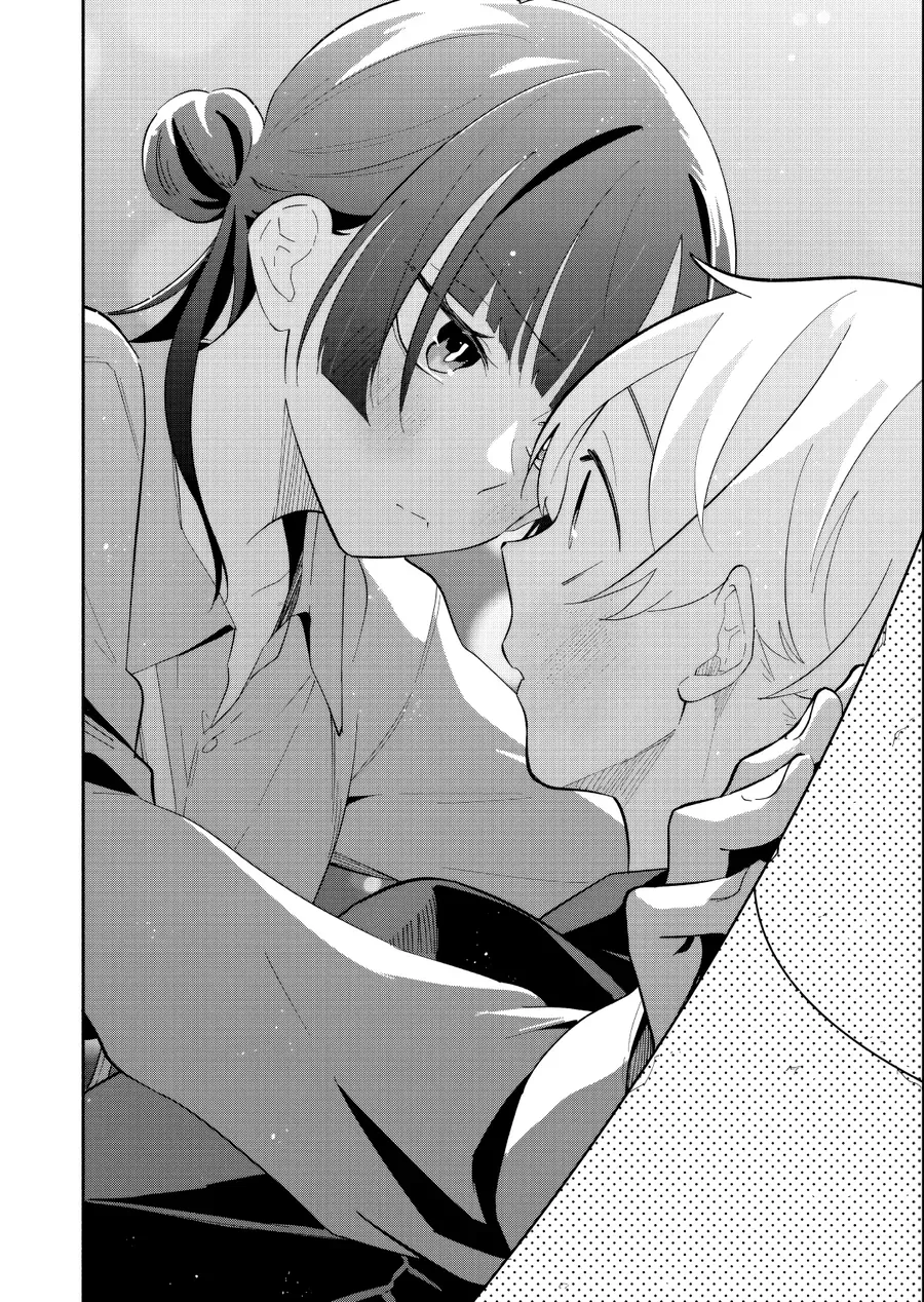 My Fiancée Is So Mean! Chapter 15 - TC Truyện