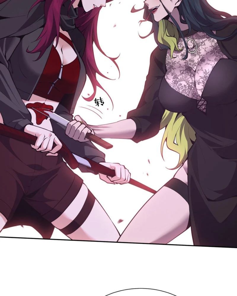 Chapter 298 - Image 30