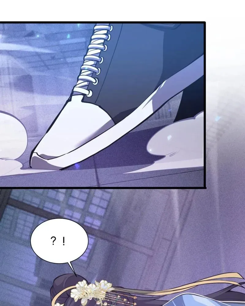 Chapter 298 - Image 53