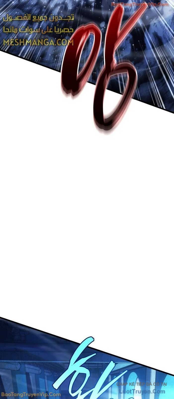 Chapter 192 - Image 19