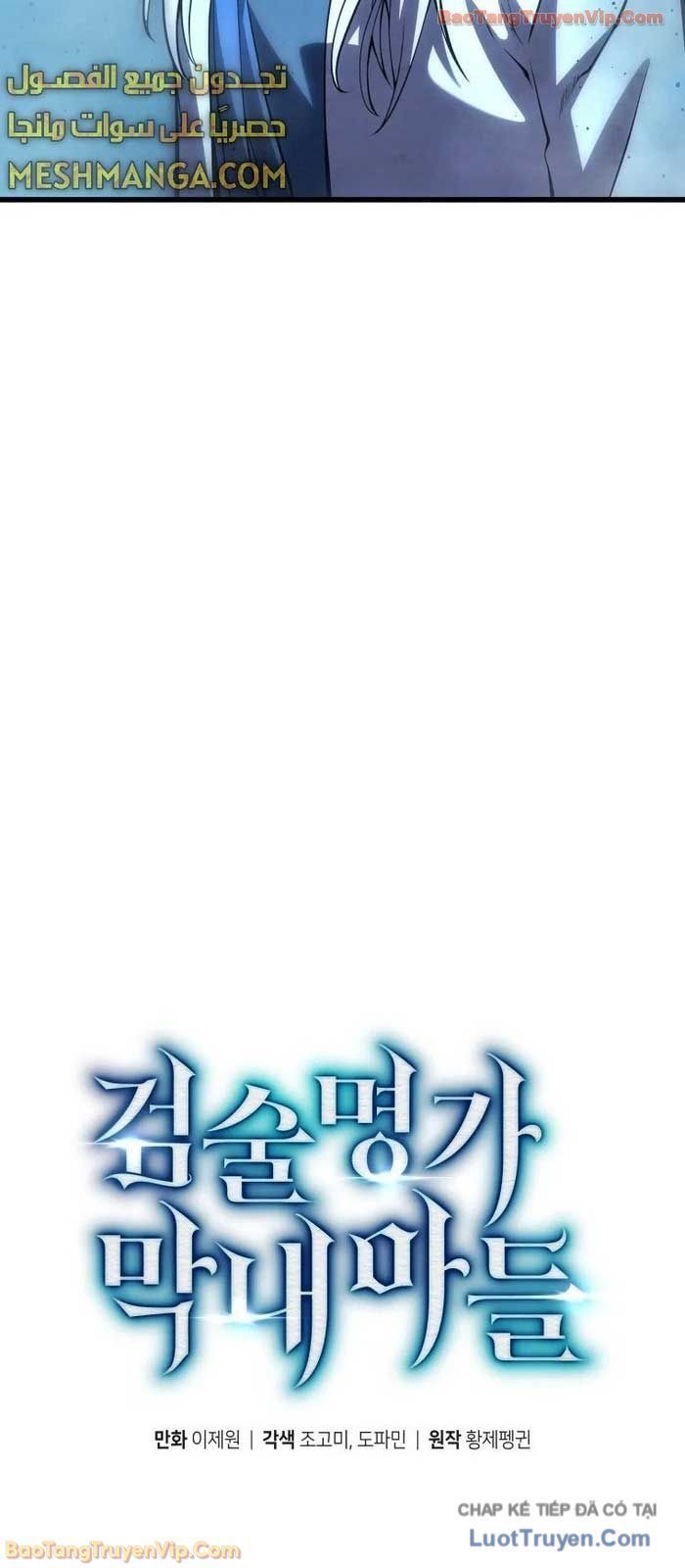 Chapter 192 - Image 23