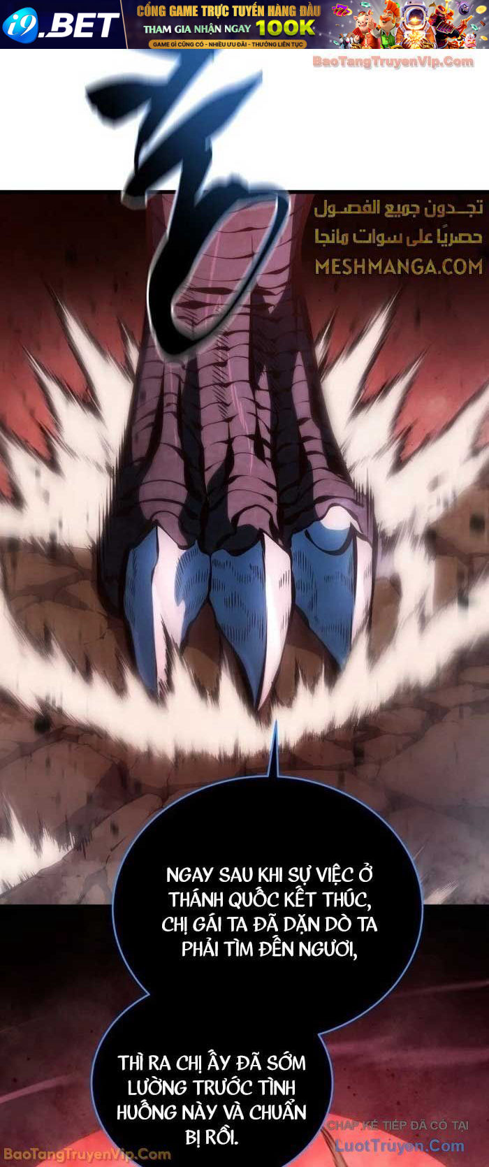 Chapter 192 - Image 33