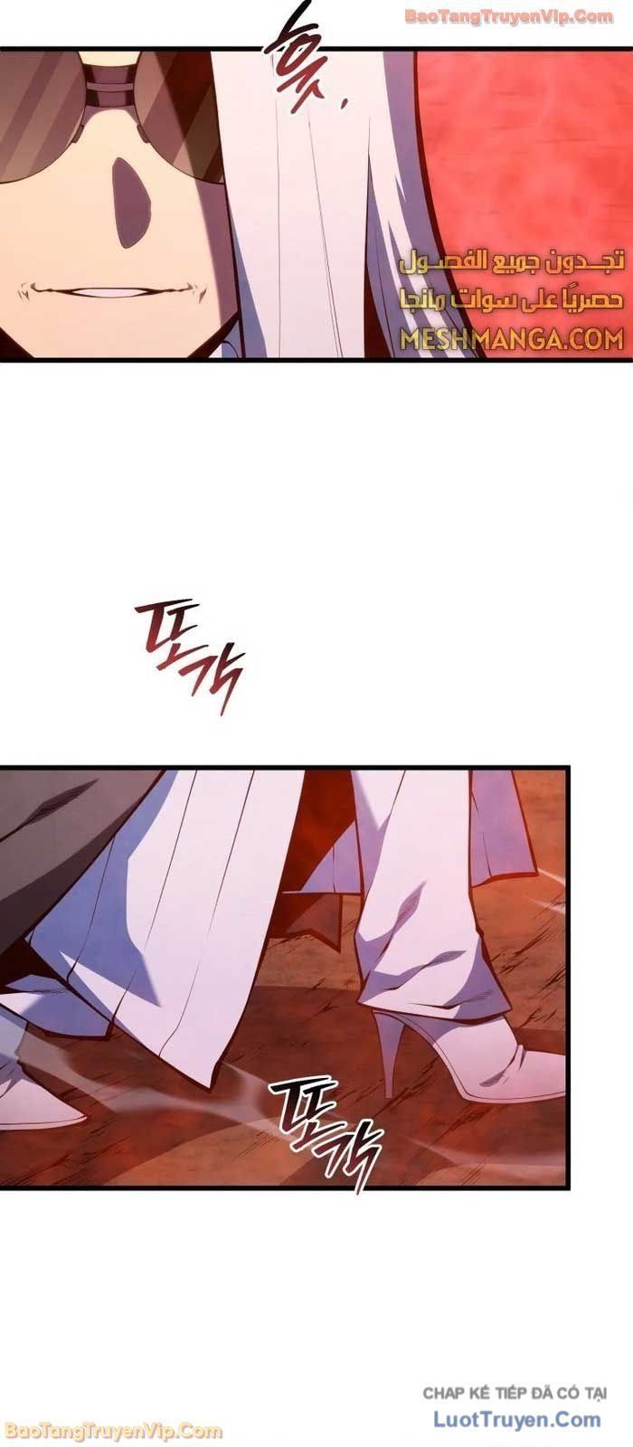 Chapter 192 - Image 42
