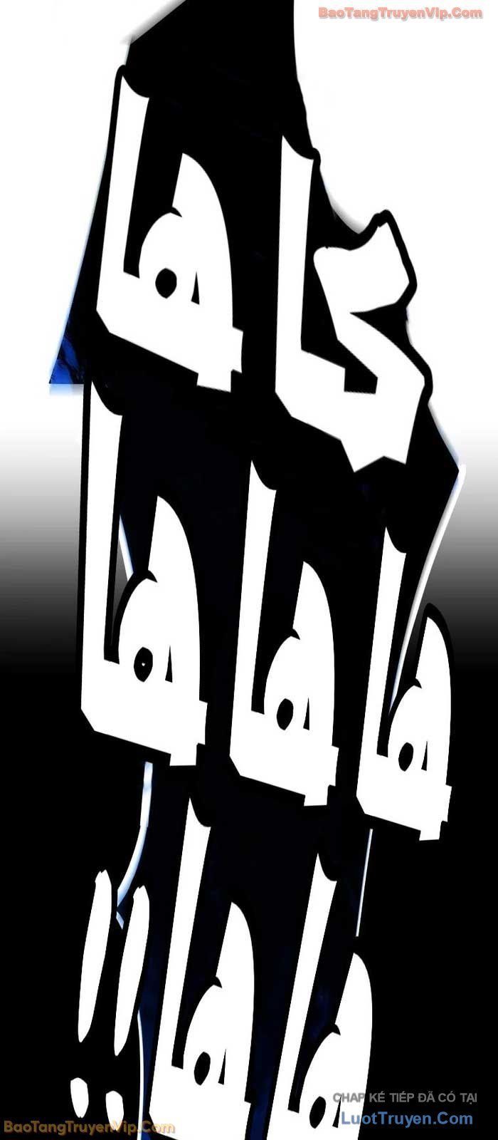 Chapter 192 - Image 50