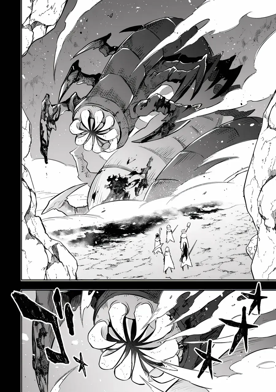 Mudameshi Kurai Nintei Sareta Node Aiso O Tsukashi, Teikoku Ni Utsute Shusse Suru Chapter 51 - TC Truyện