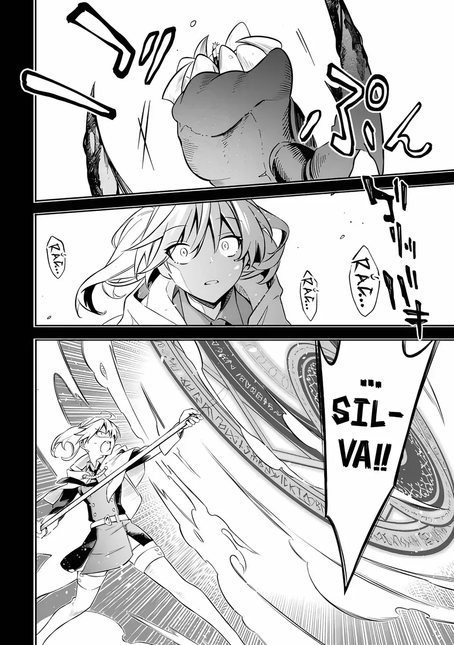 Mudameshi Kurai Nintei Sareta Node Aiso O Tsukashi, Teikoku Ni Utsute Shusse Suru Chapter 51 - TC Truyện