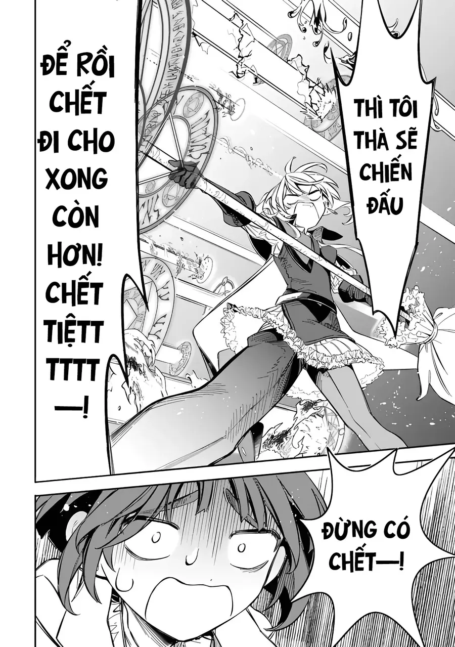 Mudameshi Kurai Nintei Sareta Node Aiso O Tsukashi, Teikoku Ni Utsute Shusse Suru Chapter 52 - TC Truyện