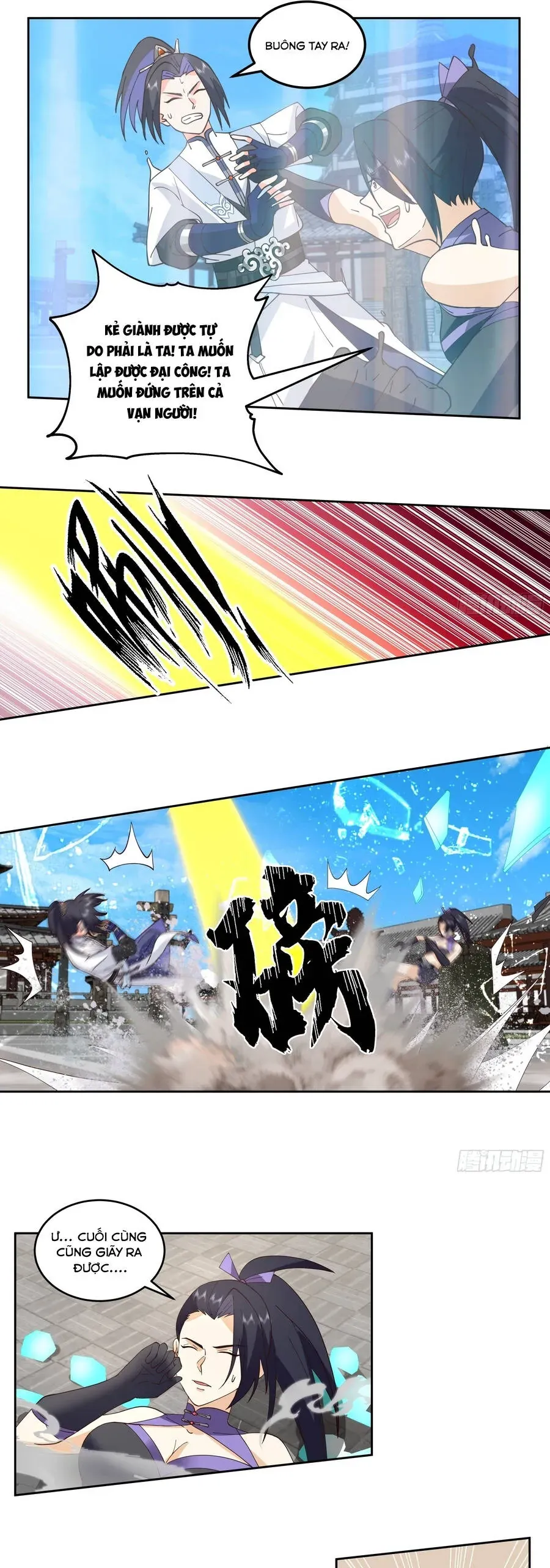 Nettruyen Truyện tranh online