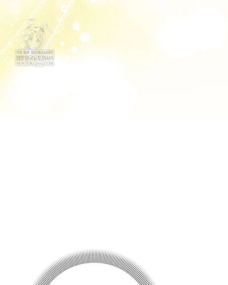 Con Trai Bá Tước Khốn Nạn Là Hoàng Đế Chapter 97 - TC Truyện