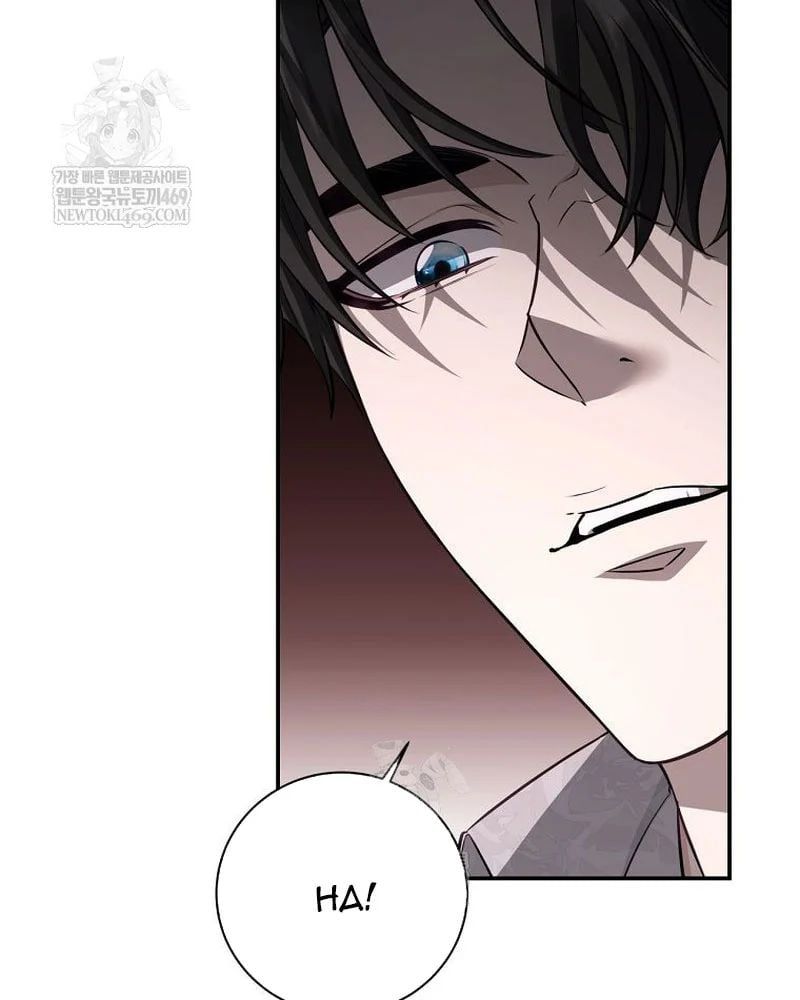 Con Trai Bá Tước Khốn Nạn Là Hoàng Đế Chapter 97 - TC Truyện