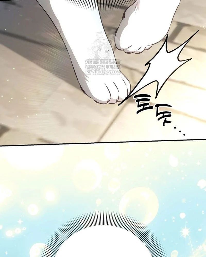 Con Trai Bá Tước Khốn Nạn Là Hoàng Đế Chapter 97 - TC Truyện