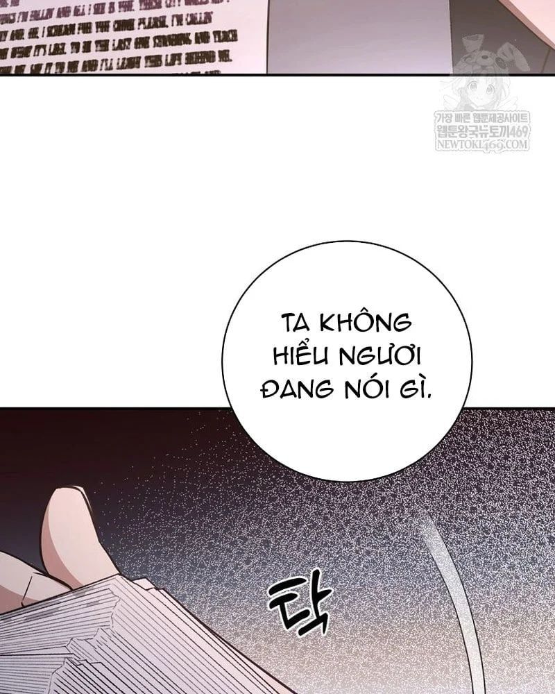 Con Trai Bá Tước Khốn Nạn Là Hoàng Đế Chapter 97 - TC Truyện