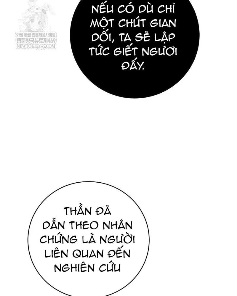 Con Trai Bá Tước Khốn Nạn Là Hoàng Đế Chapter 97 - TC Truyện