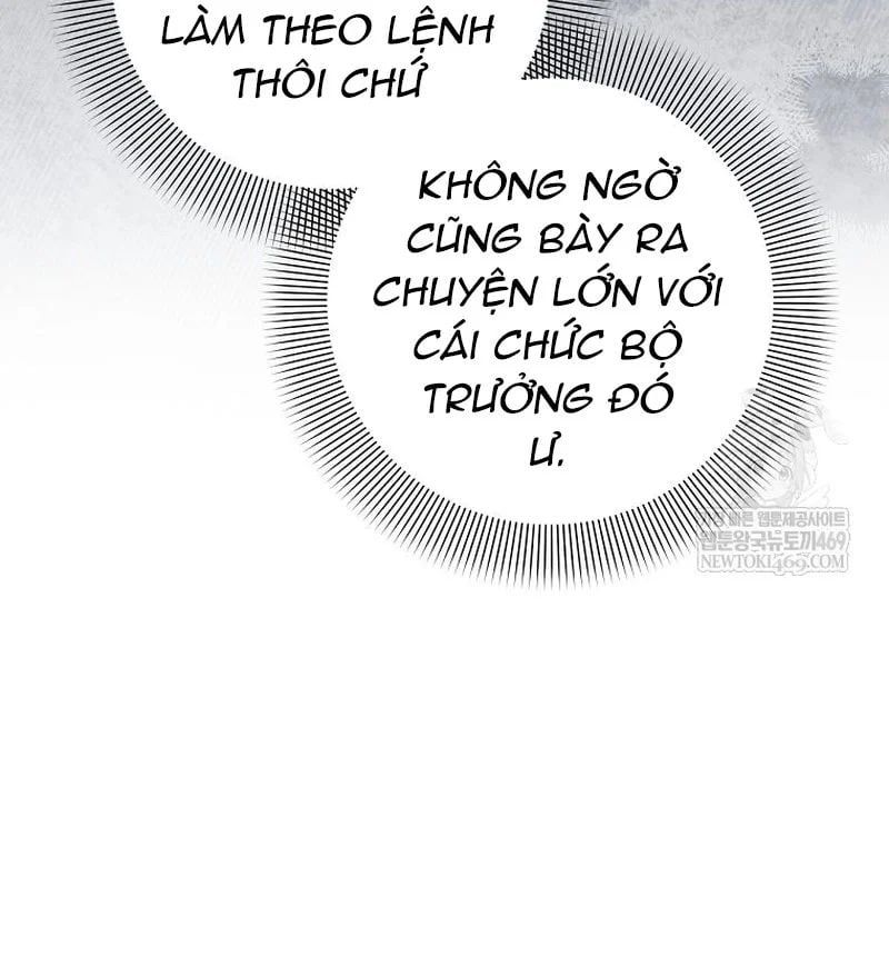 Con Trai Bá Tước Khốn Nạn Là Hoàng Đế Chapter 97 - TC Truyện