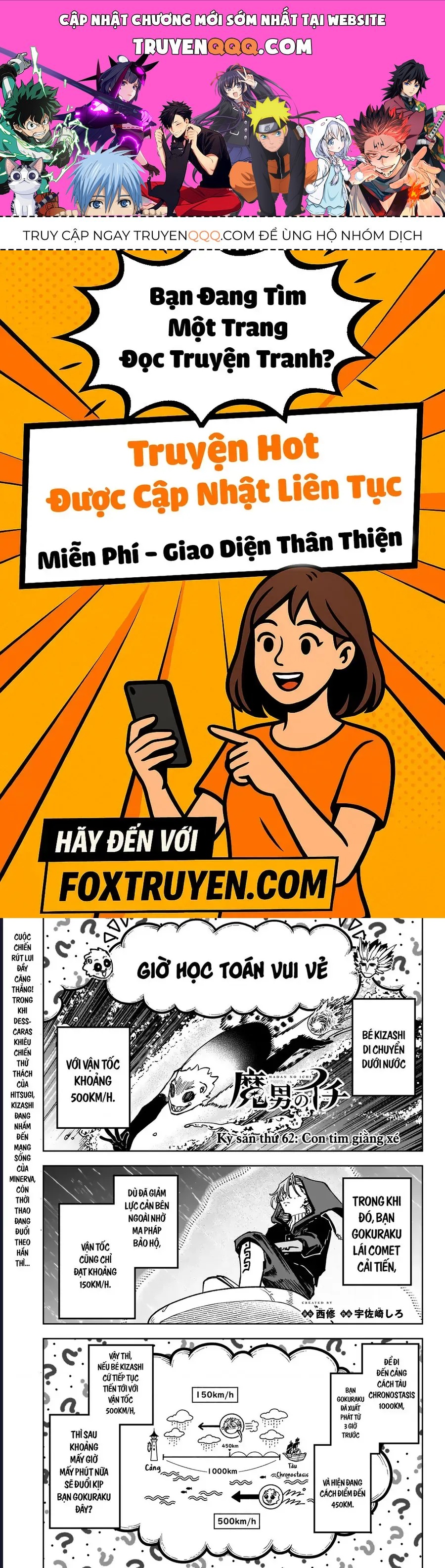 Nettruyen Truyện tranh online