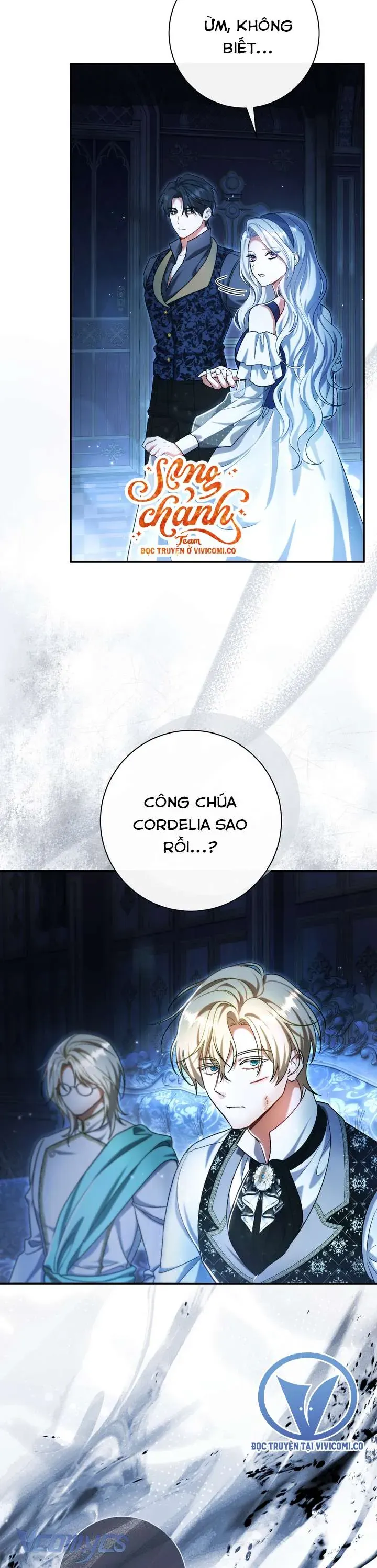 Người Xem Mắt Của Ác Nữ Quá Hoàn Hảo Chapter 97 - TC Truyện