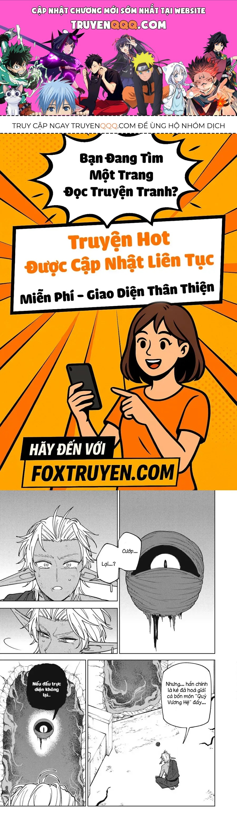 Chapter 163 - Image 1