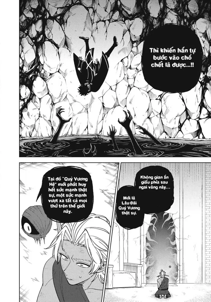 Chapter 163 - Image 2