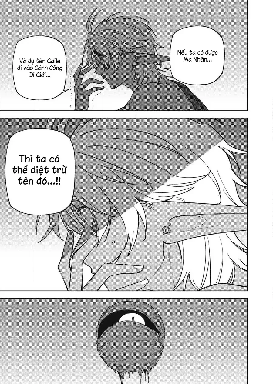 Chapter 163 - Image 3